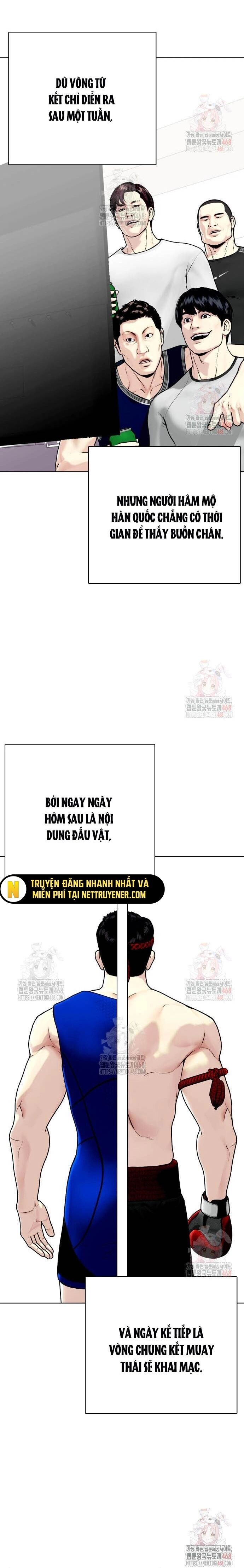 Loser Giỏi Võ - Trang 33