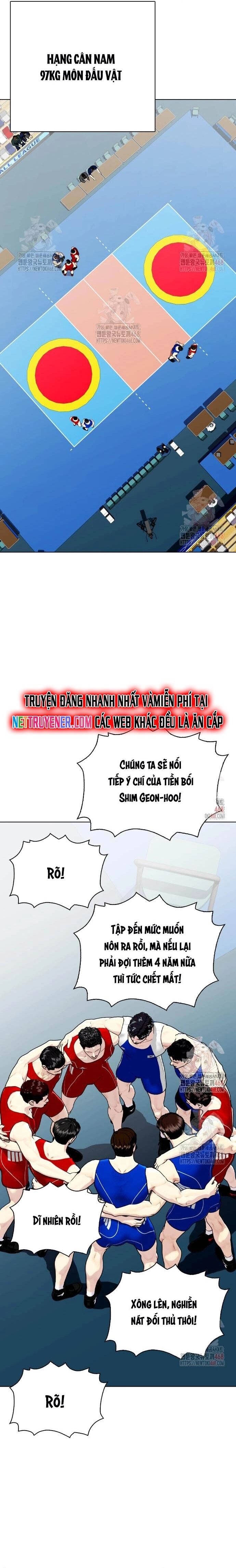 Loser Giỏi Võ - Trang 34
