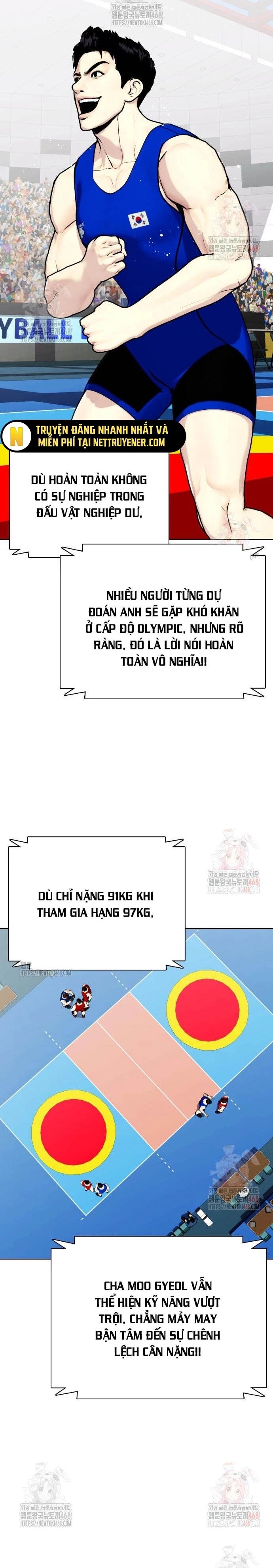 Loser Giỏi Võ - Trang 43