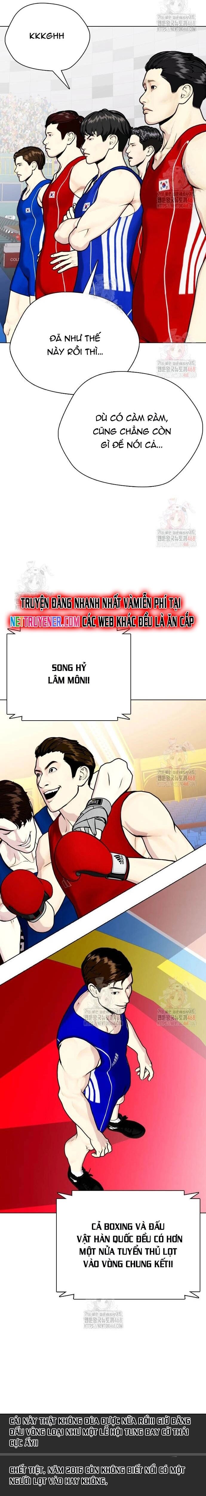 Loser Giỏi Võ - Trang 44