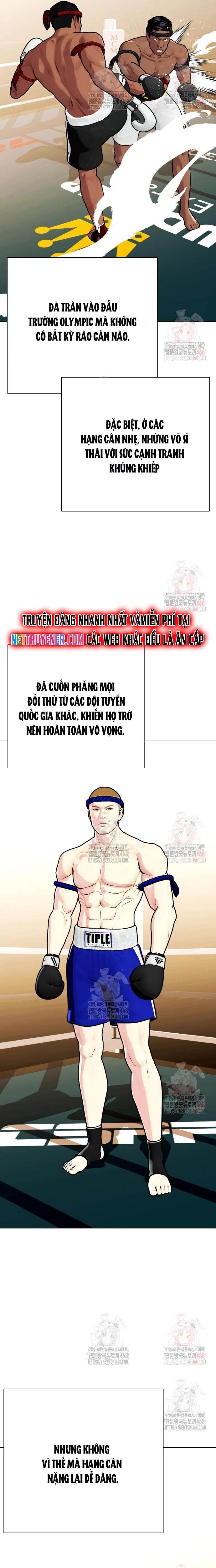 Loser Giỏi Võ - Trang 47