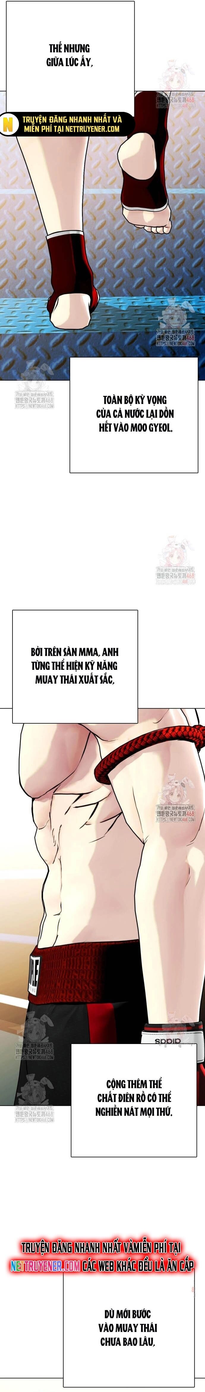 Loser Giỏi Võ - Trang 50