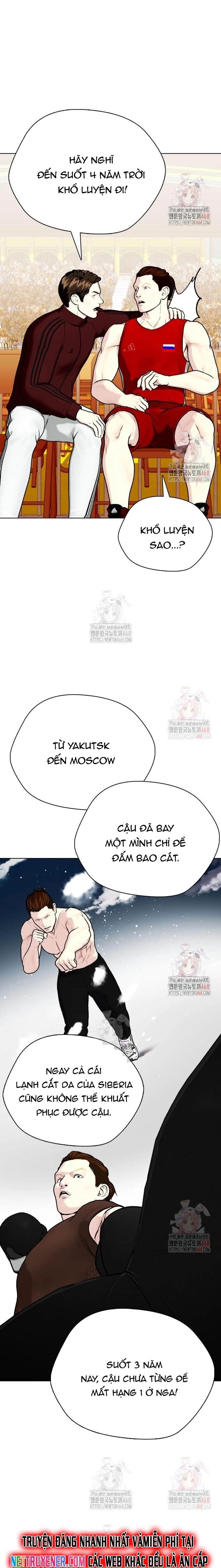 Loser Giỏi Võ - Trang 7
