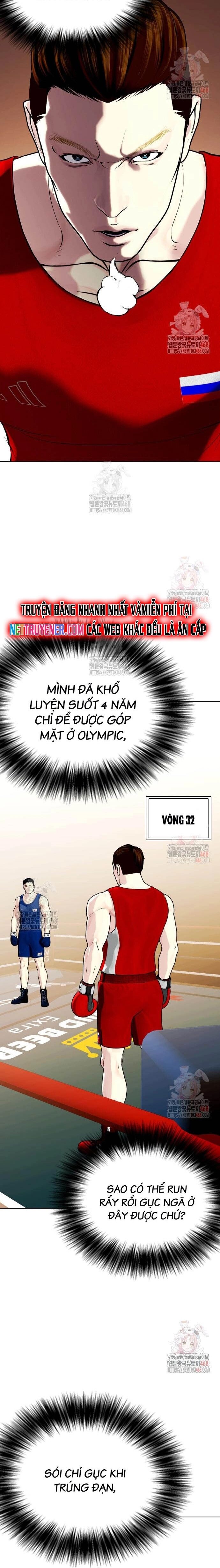 Loser Giỏi Võ - Trang 9