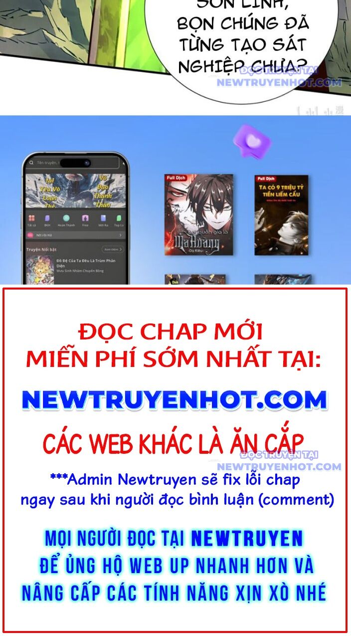 Bói Toán Mà Thôi, Cửu Vĩ Yêu Đế Sao Lại Thành Nương Tử Ta?! - Trang 16