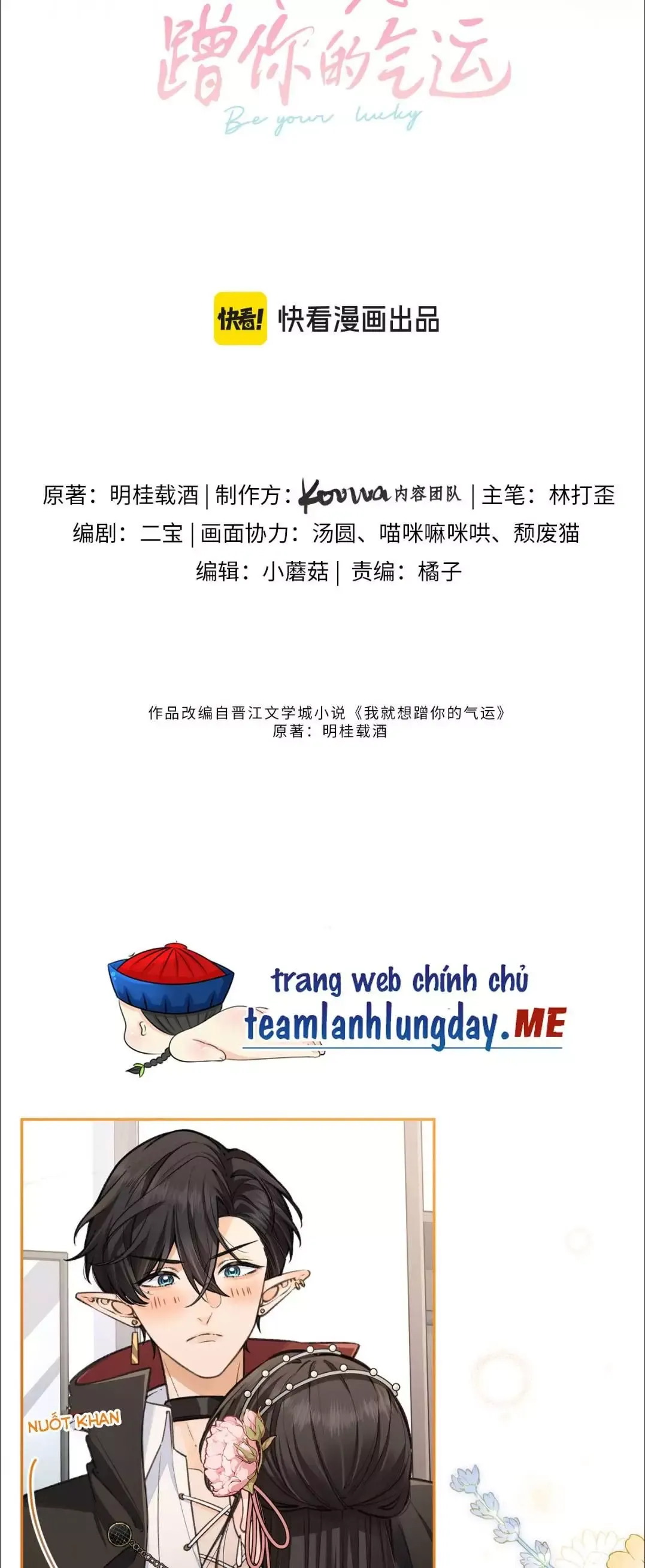 Tổng Tài Đuổi Vợ Lại Khóc Lóc Cầu Xin Vợ Quay Lại - Trang 3