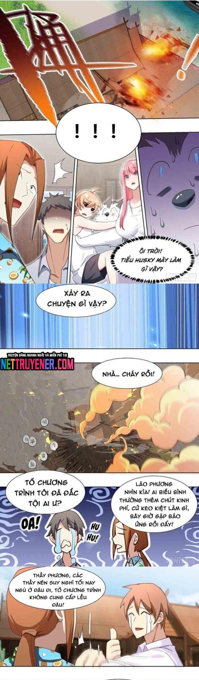 Trọng Sinh Thành Chó Của Nữ Thần - Trang 1