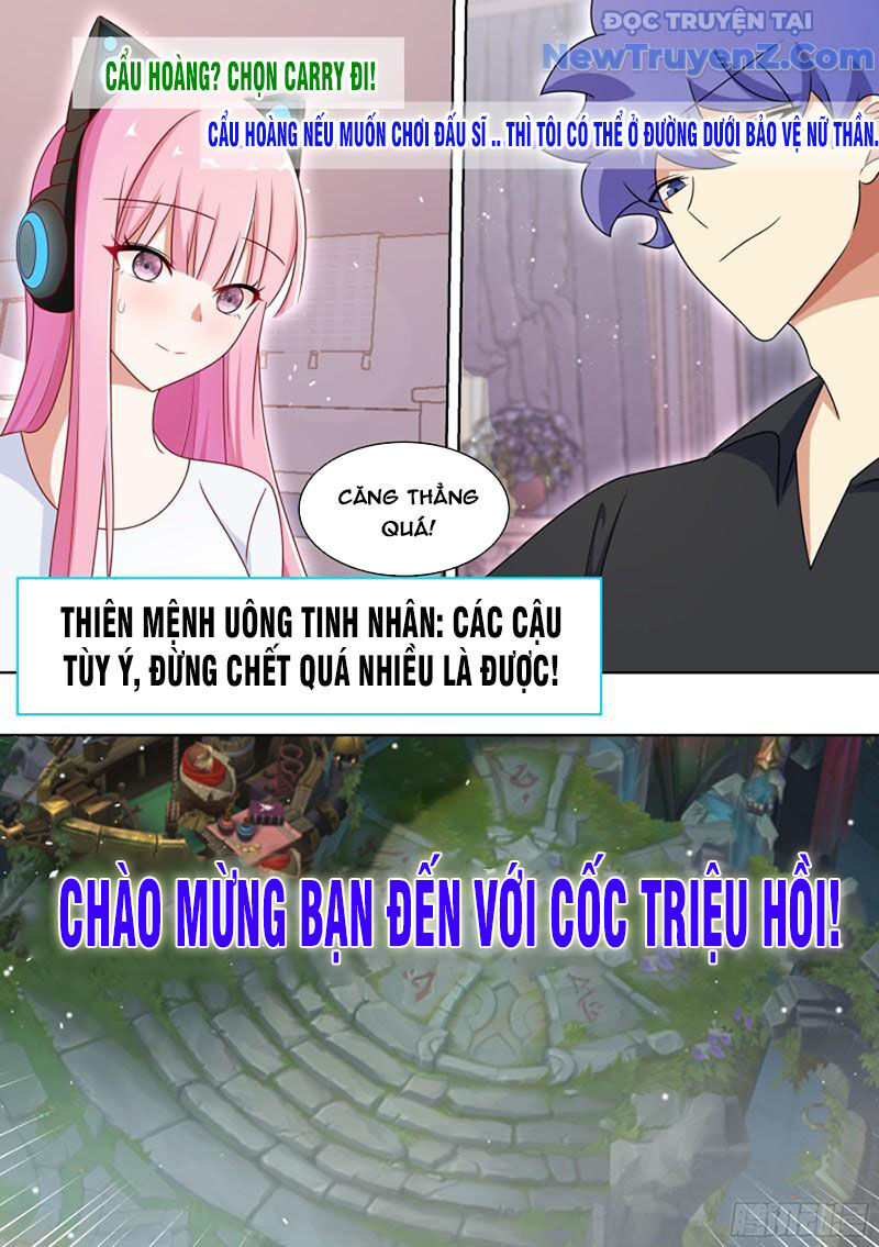 Trọng Sinh Thành Chó Của Nữ Thần - Trang 15