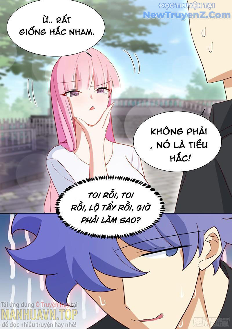 Trọng Sinh Thành Chó Của Nữ Thần - Trang 2
