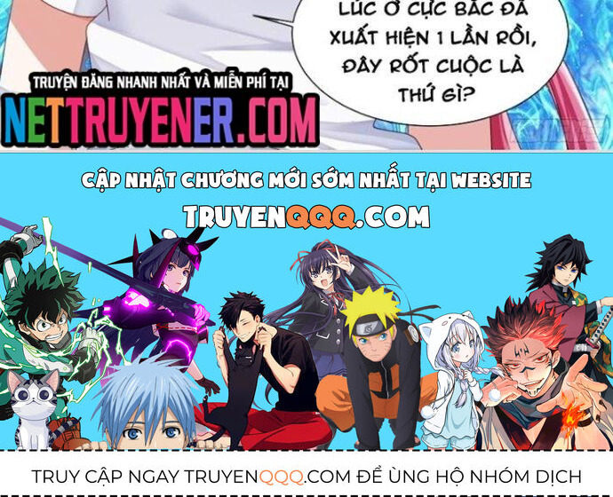 Trọng Sinh Thành Chó Của Nữ Thần - Trang 7