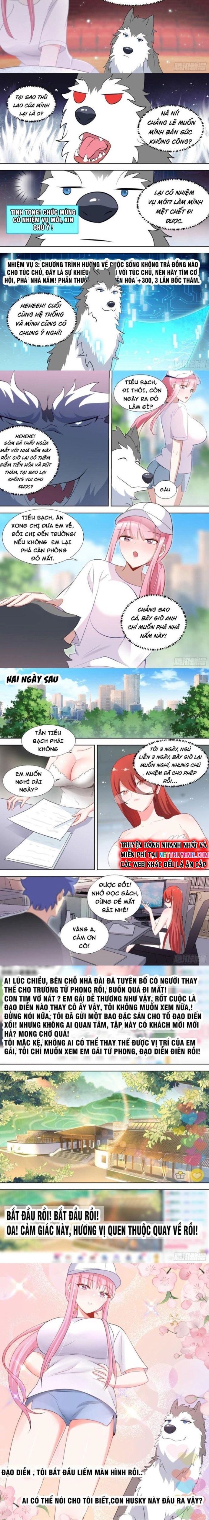 Trọng Sinh Thành Chó Của Nữ Thần - Trang 1