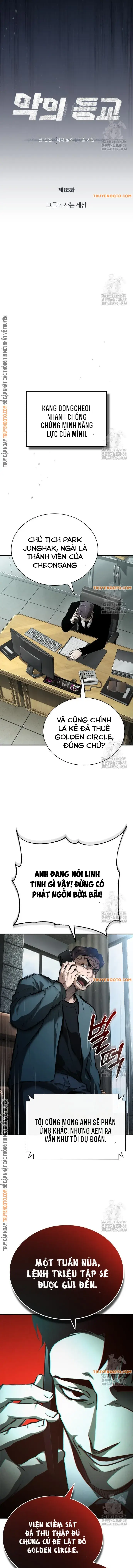Ác Quỷ Trở Lại Học Đường - Trang 2