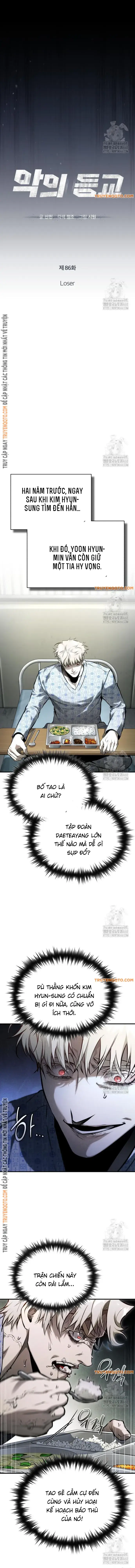 Ác Quỷ Trở Lại Học Đường - Trang 3