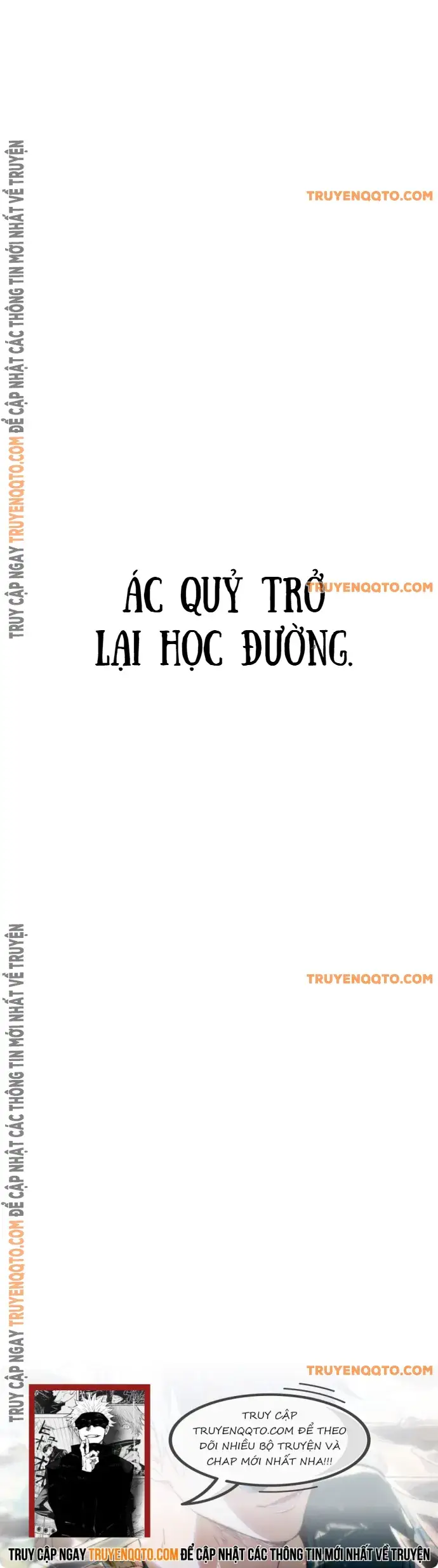 Ác Quỷ Trở Lại Học Đường - Trang 21