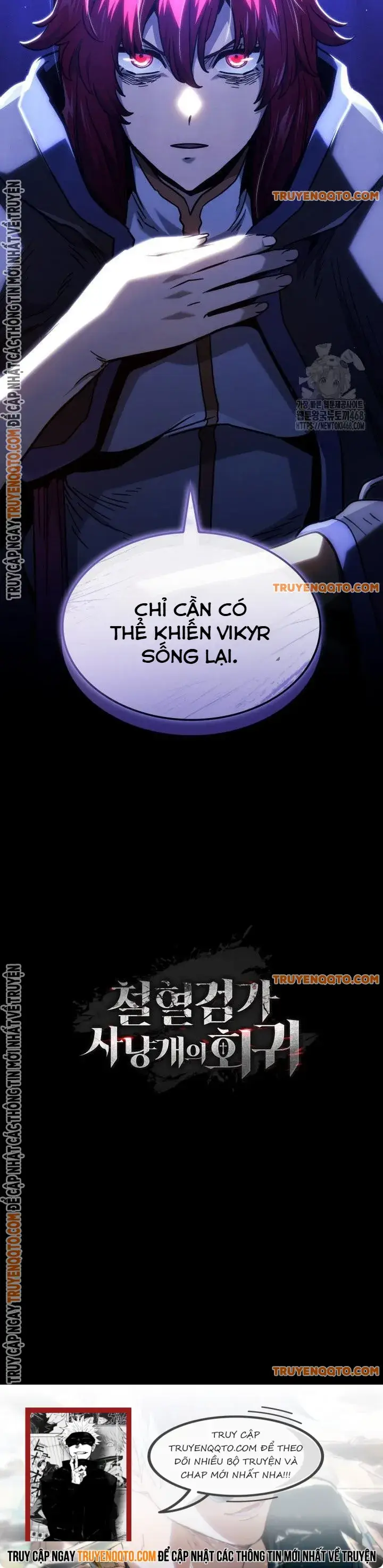 Thiết Huyết Kiếm Sĩ Hồi Quy - Trang 19