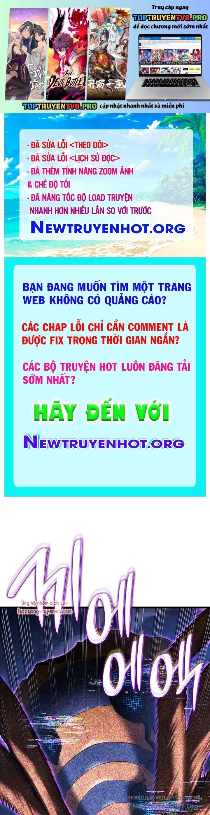 Thiết Huyết Kiếm Sĩ Hồi Quy - Trang 1