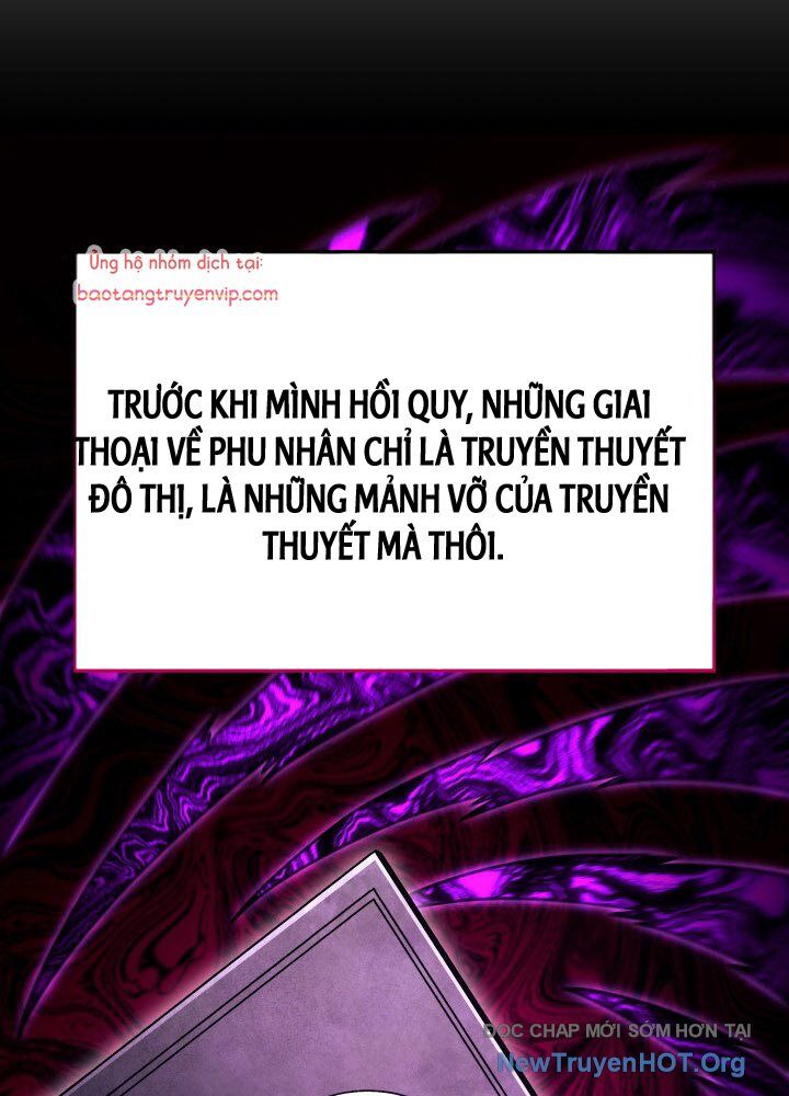 Thiết Huyết Kiếm Sĩ Hồi Quy - Trang 12