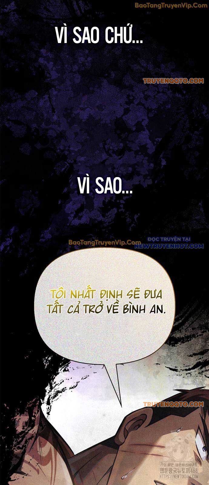 Sống Sót Trong Trò Chơi Với Tư Cách Là Một Cuồng Nhân - Trang 12