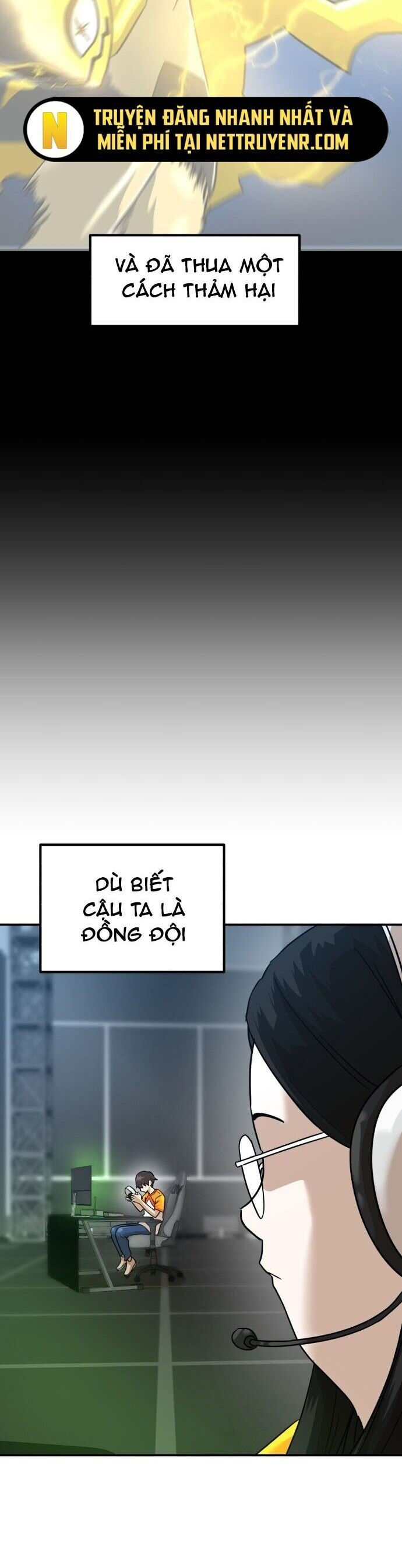 Double Click - Trang 17