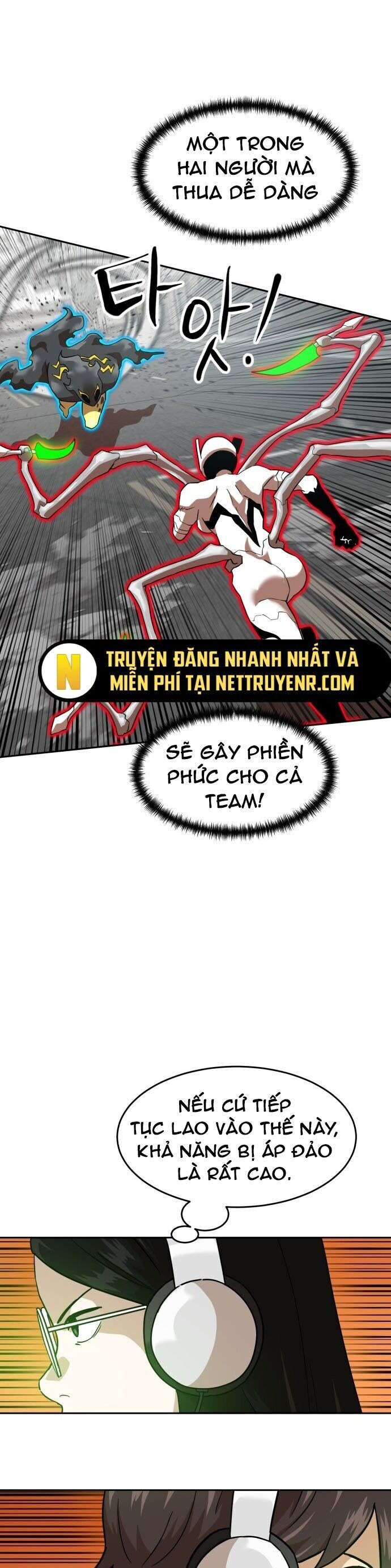 Double Click - Trang 27