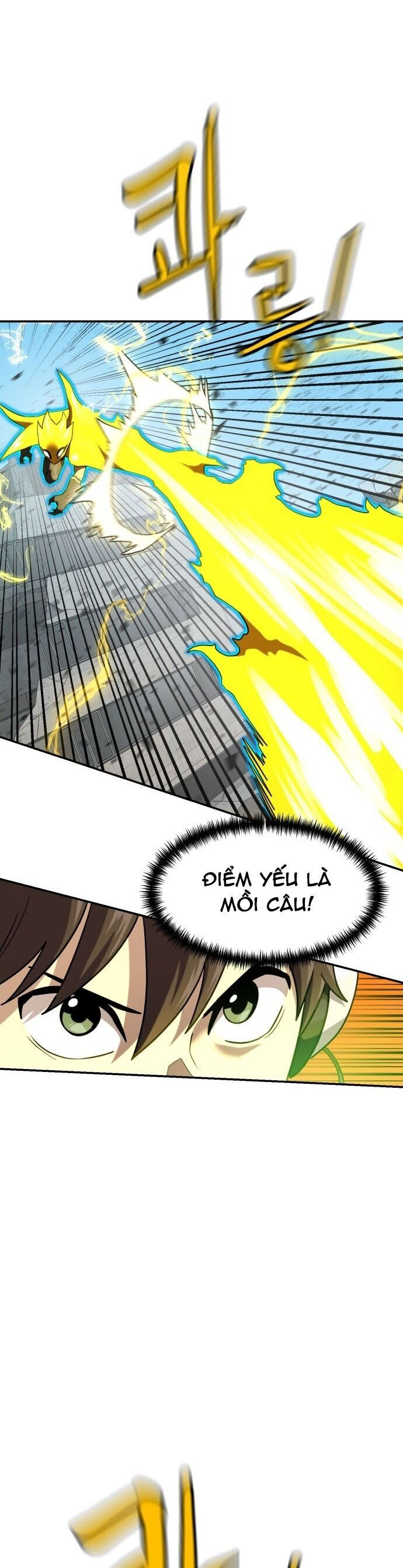 Double Click - Trang 13