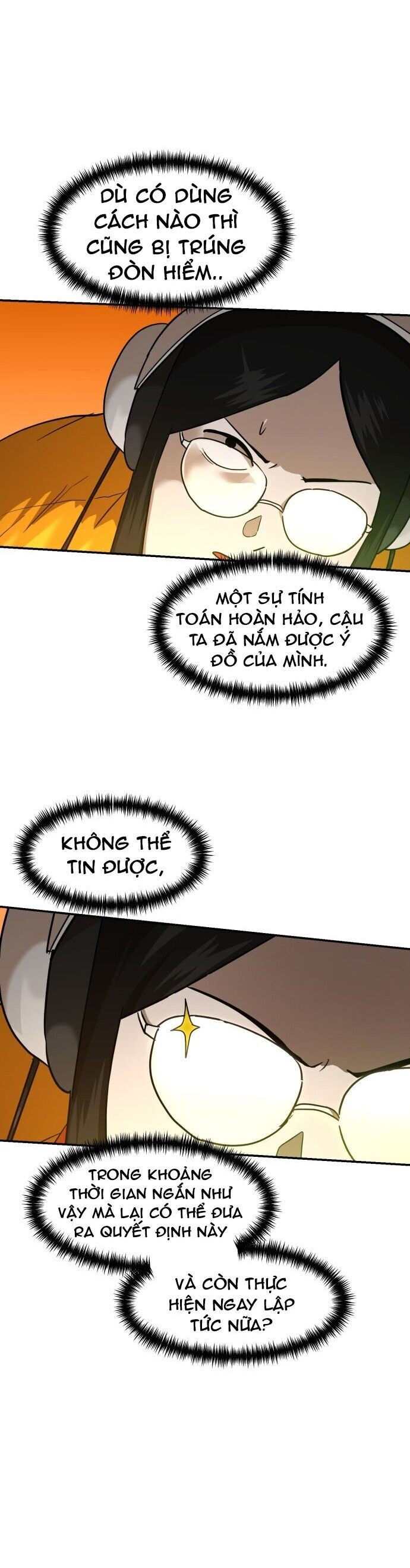 Double Click - Trang 17