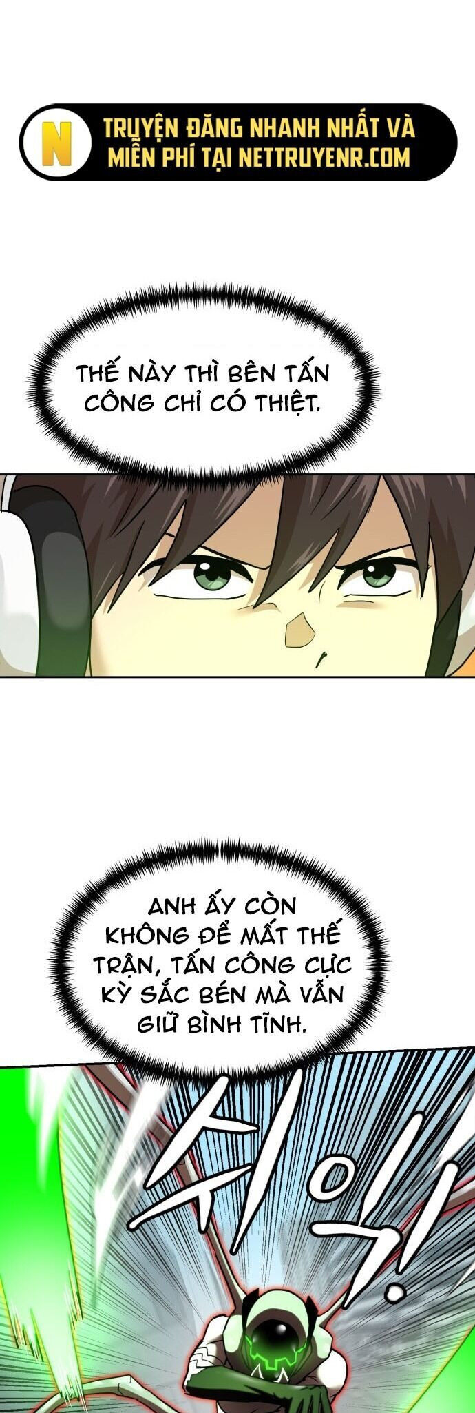 Double Click - Trang 21
