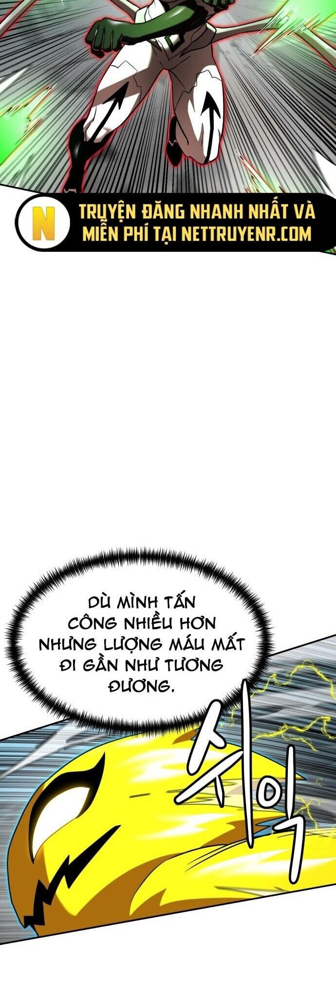 Double Click - Trang 22