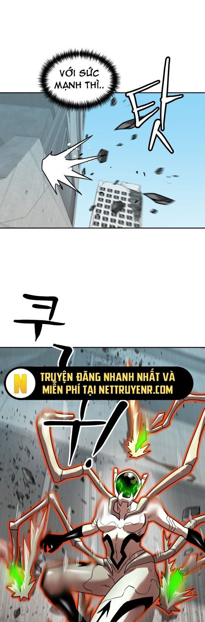 Double Click - Trang 3