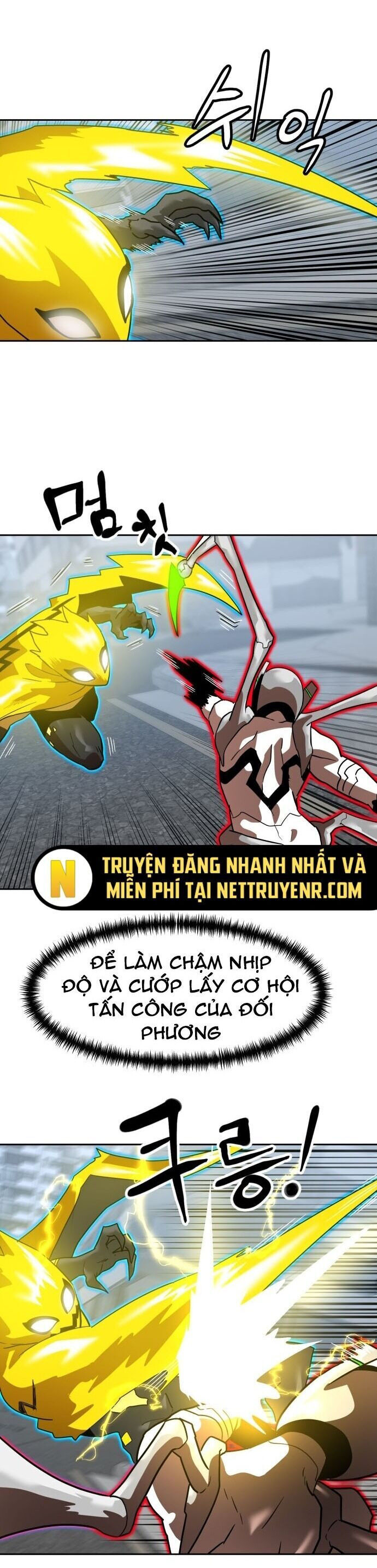 Double Click - Trang 32