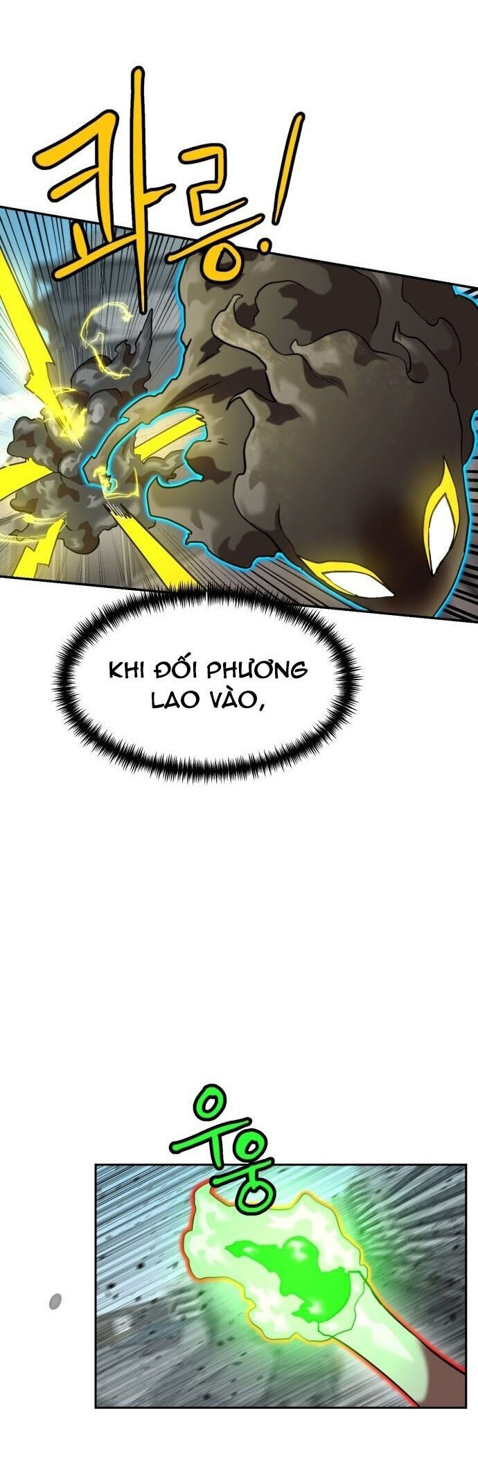 Double Click - Trang 6
