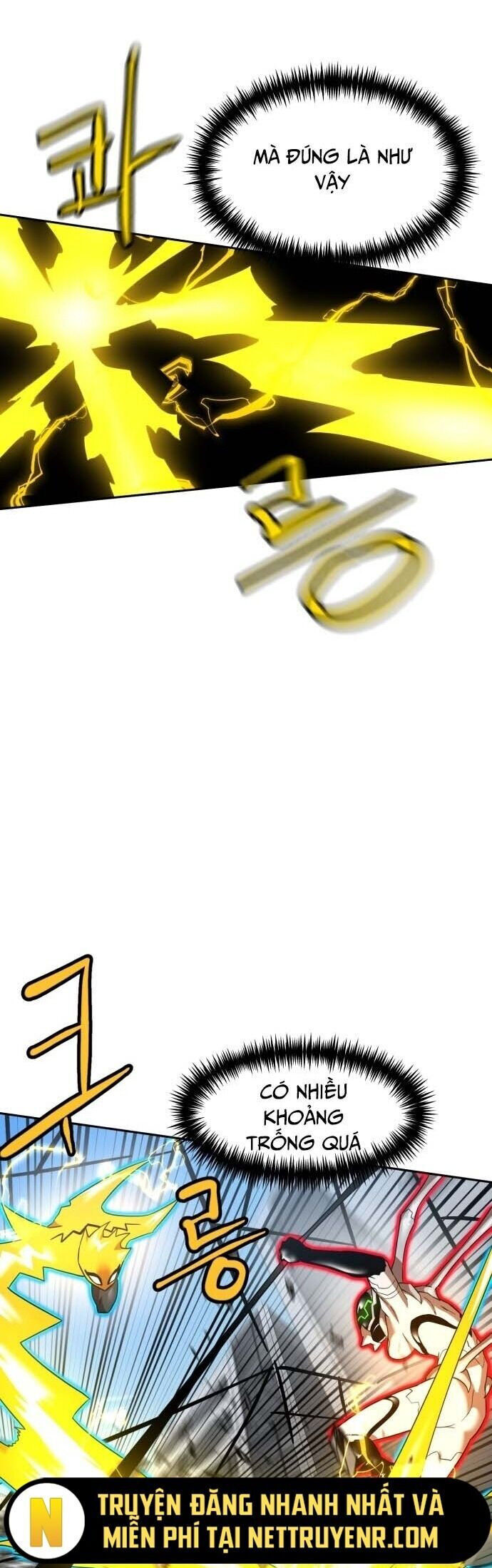 Double Click - Trang 17