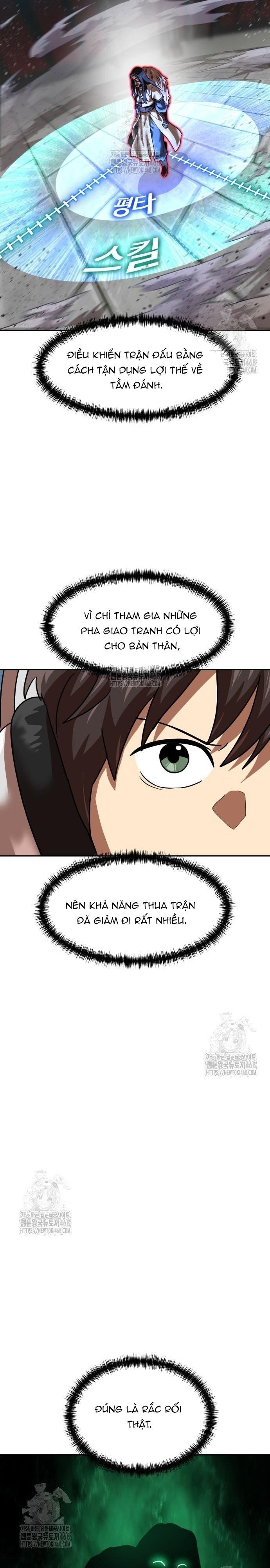 Double Click - Trang 14