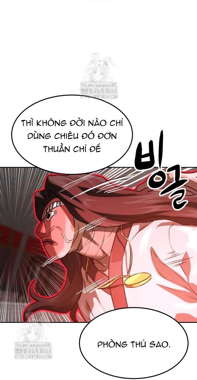 Double Click - Trang 102
