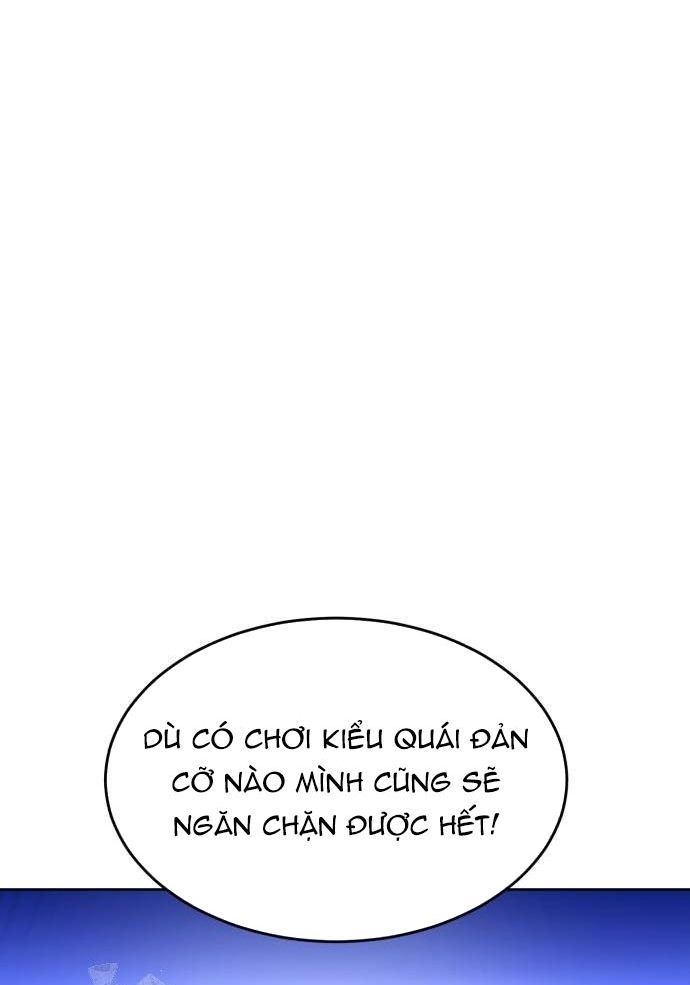 Double Click - Trang 28