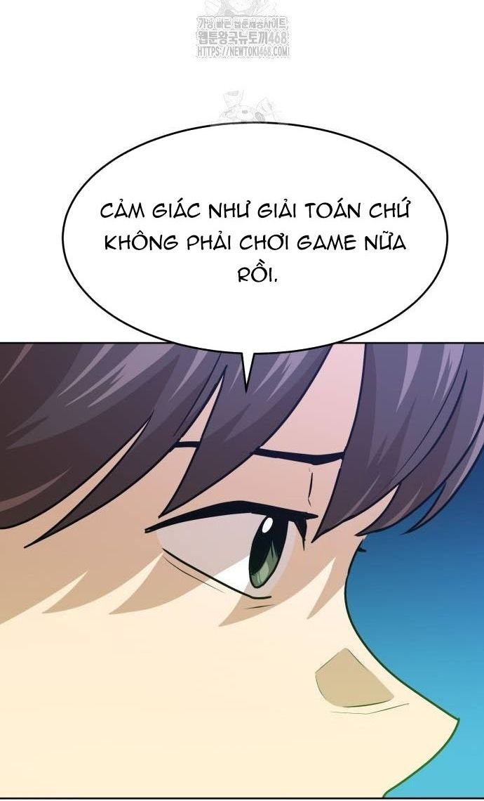 Double Click - Trang 33
