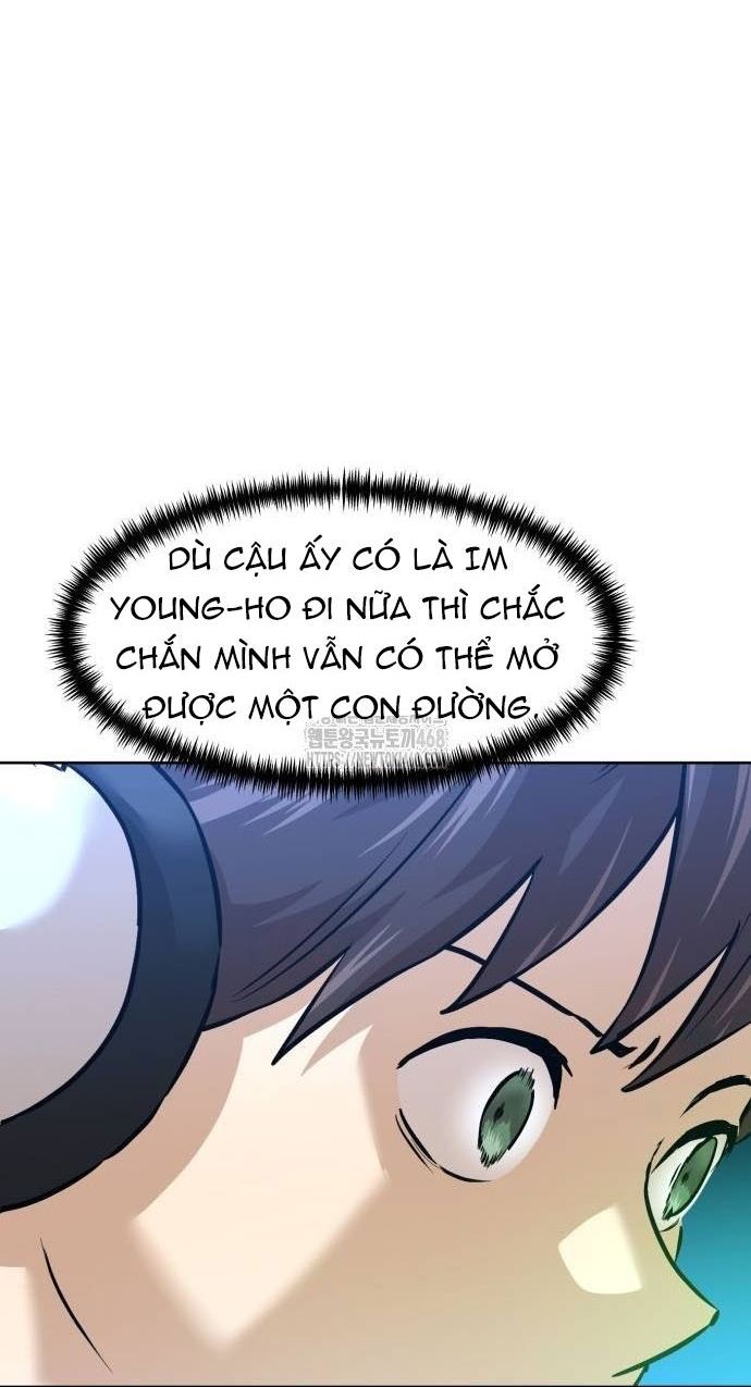 Double Click - Trang 54