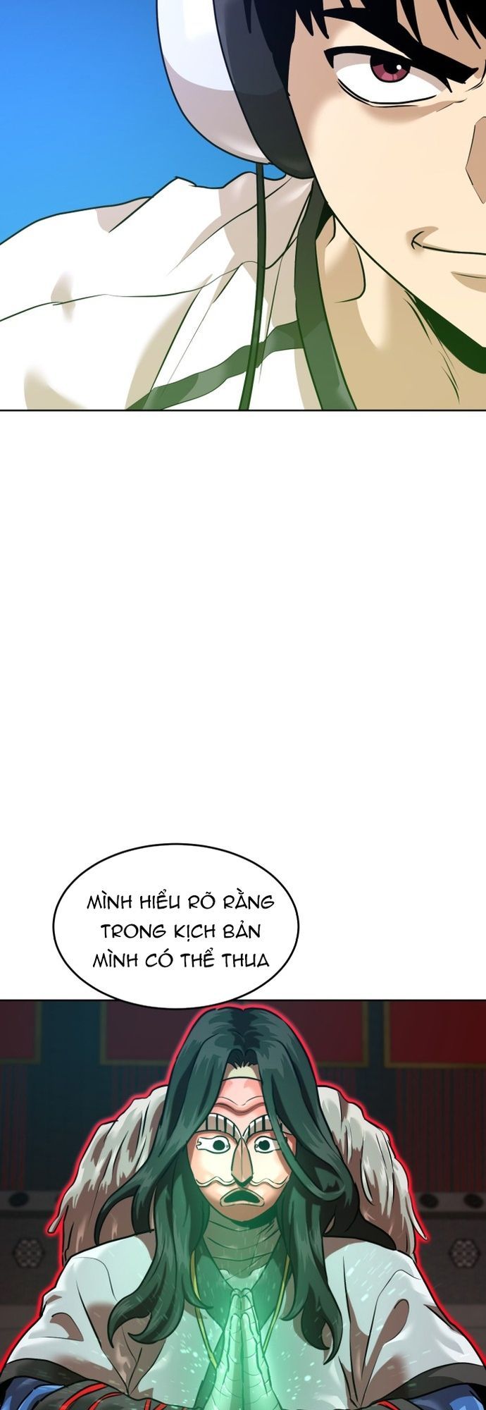 Double Click - Trang 24