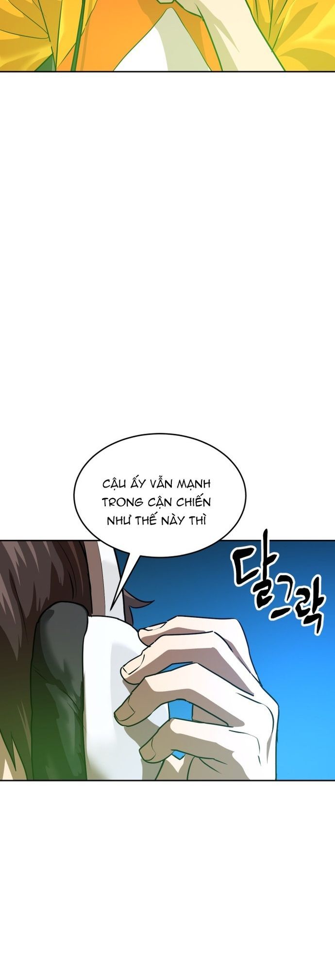 Double Click - Trang 73