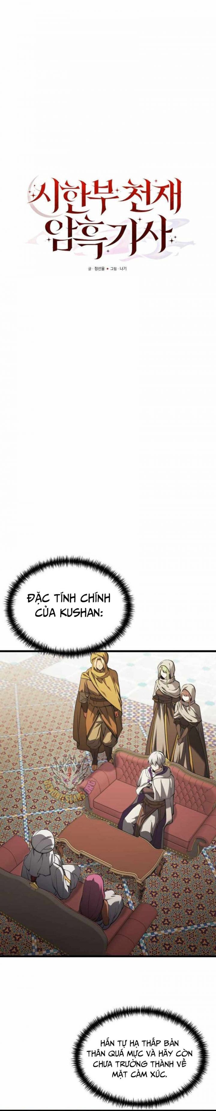 Hắc Kị Sĩ Thiên Tài Giới Hạn Thời Gian - Trang 10