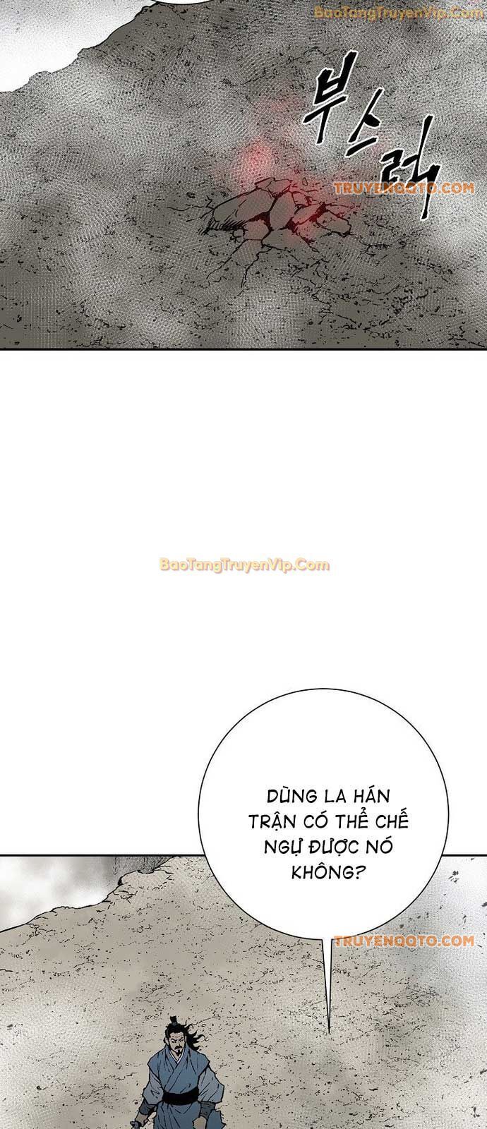 Vĩ Linh Kiếm Tiên - Trang 12