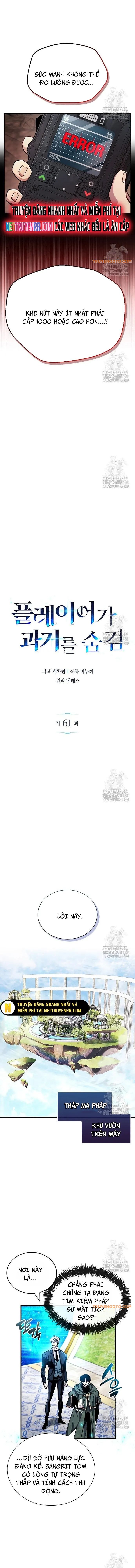 Người Chơi Che Giấu Quá Khứ - Trang 3