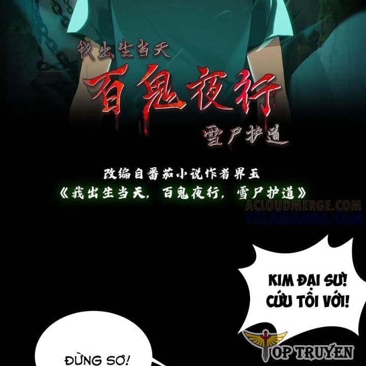 Ngày Tôi Sinh Ra, Bách Quỷ Dạ Hành, Tuyết Thi Hộ Đạo - Trang 2