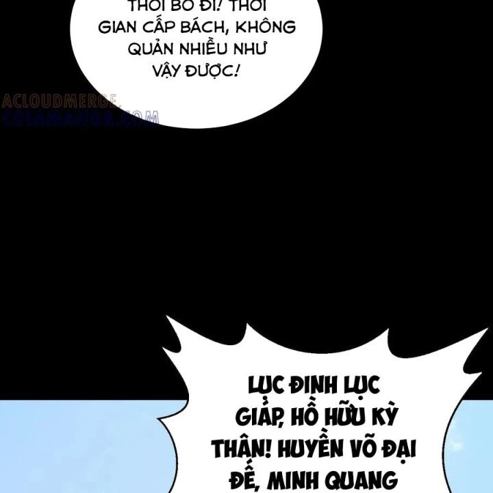 Ngày Tôi Sinh Ra, Bách Quỷ Dạ Hành, Tuyết Thi Hộ Đạo - Trang 13
