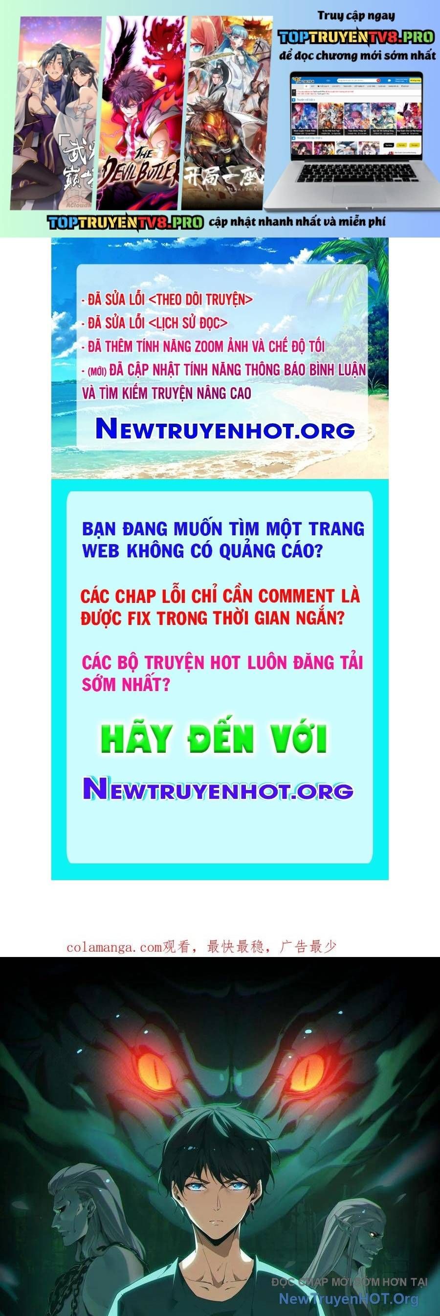 Ngày Tôi Sinh Ra, Bách Quỷ Dạ Hành, Tuyết Thi Hộ Đạo - Trang 1