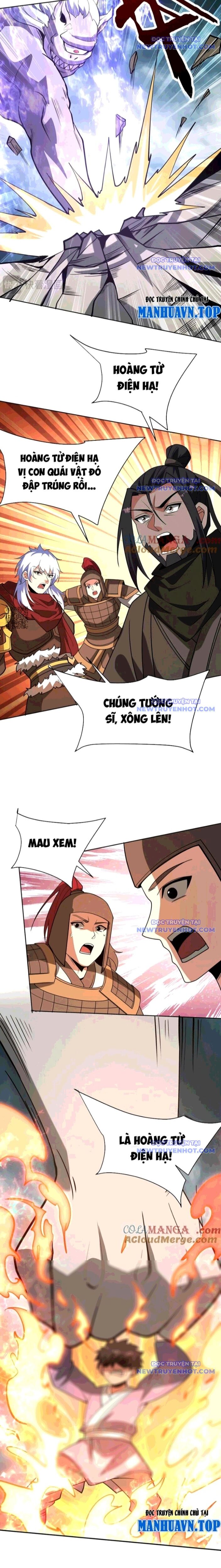 Đại Tần: Ta Con Trai Tần Thủy Hoàng Giết Địch Thăng Cấp Thành Thần - Trang 4