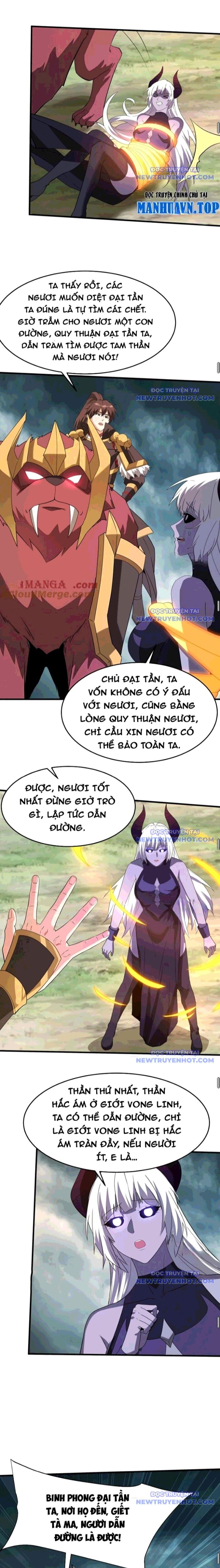Đại Tần: Ta Con Trai Tần Thủy Hoàng Giết Địch Thăng Cấp Thành Thần - Trang 8
