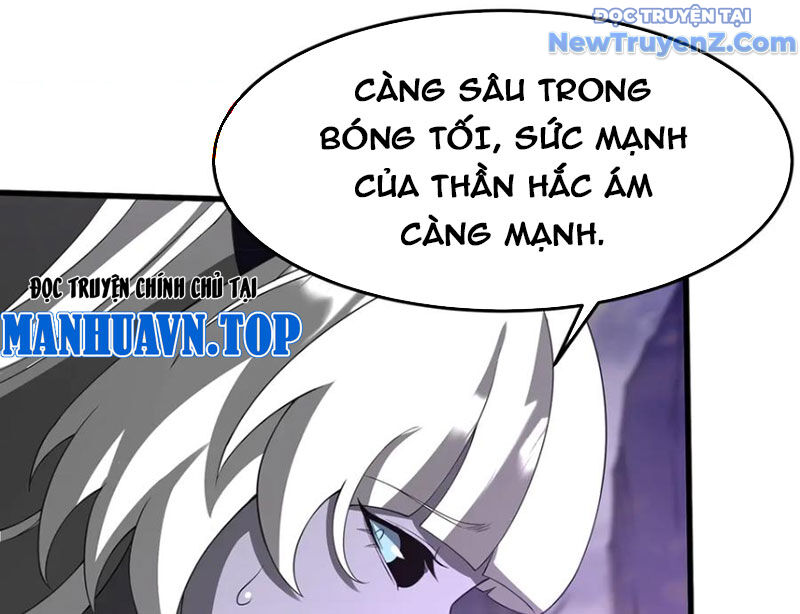 Đại Tần: Ta Con Trai Tần Thủy Hoàng Giết Địch Thăng Cấp Thành Thần - Trang 31