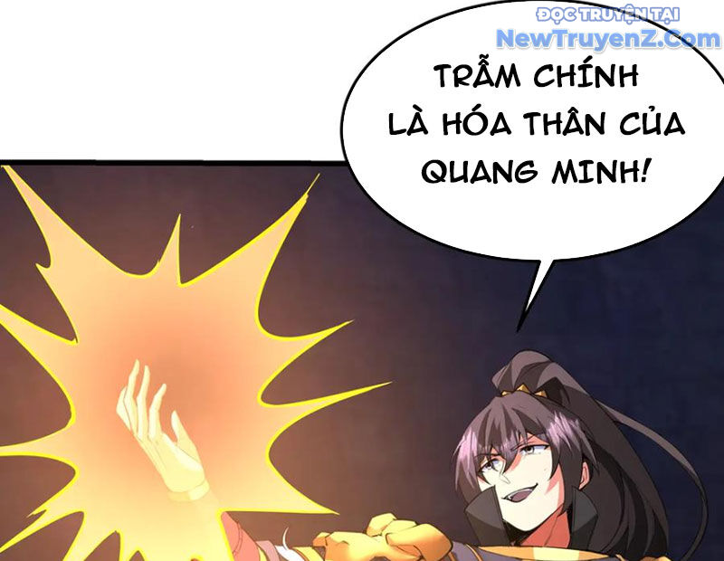 Đại Tần: Ta Con Trai Tần Thủy Hoàng Giết Địch Thăng Cấp Thành Thần - Trang 56