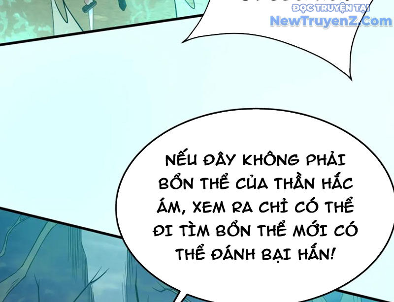 Đại Tần: Ta Con Trai Tần Thủy Hoàng Giết Địch Thăng Cấp Thành Thần - Trang 9